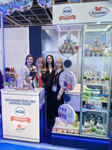 Выставка «Gulfood 2026»