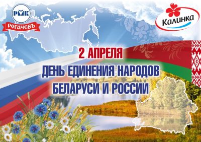 Уважаемые коллеги, дорогие друзья!